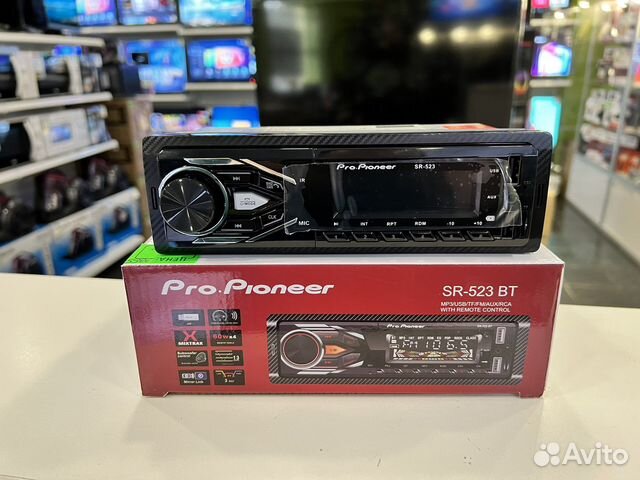 Авто магнитола Pioneer Pro новая
