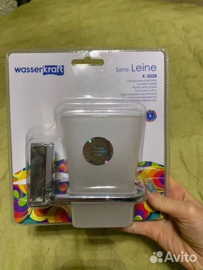 Стакан wasserkraft Leine К-5028