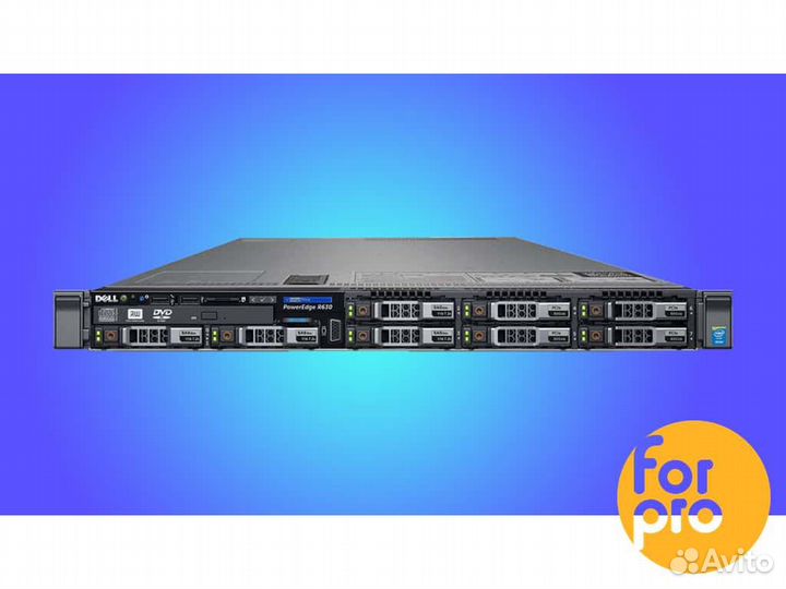 Сервер dell R630 8SFF 2xE5-2670v3 48GB, S130