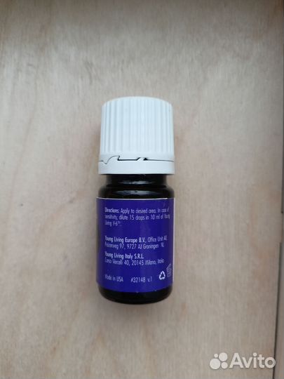 Эфирное масло Valor от Young Living