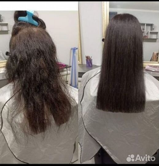 Красота