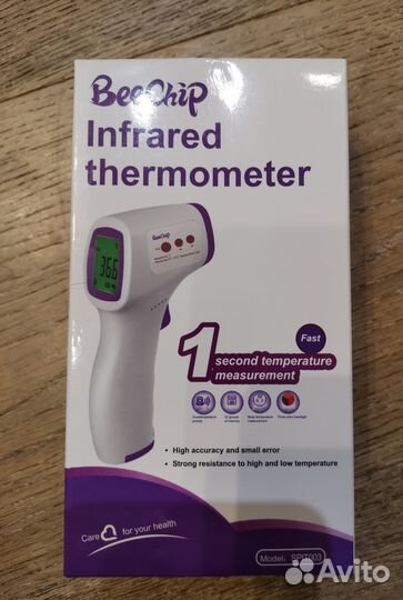 Градусник термометр бесконтактный. Новый