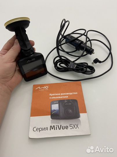 Видеорегистратор