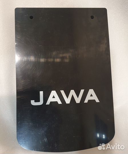 Брызгоыик (грязевой щиток) ява 634 638 велорекс