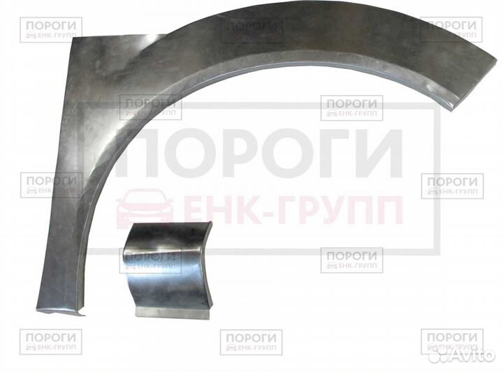 Арка Honda Accord viii и другие