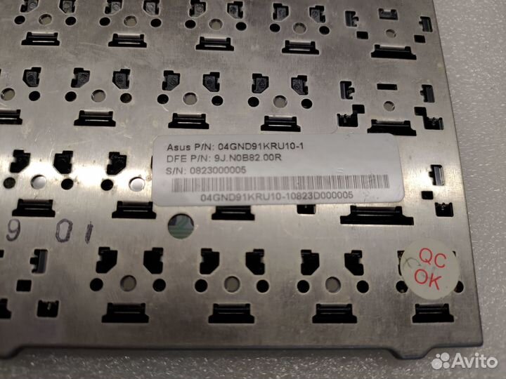 Клавиатура для ноутбука Asus X51