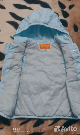 Жилетка для девочки