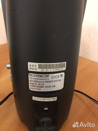 Колонки для компьютера genius