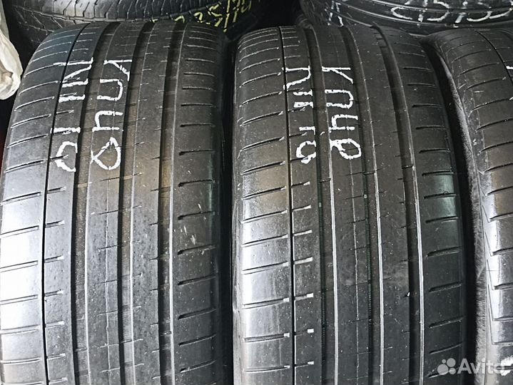 Vredestein Ultrac Vorti 275/45 R21 110Y