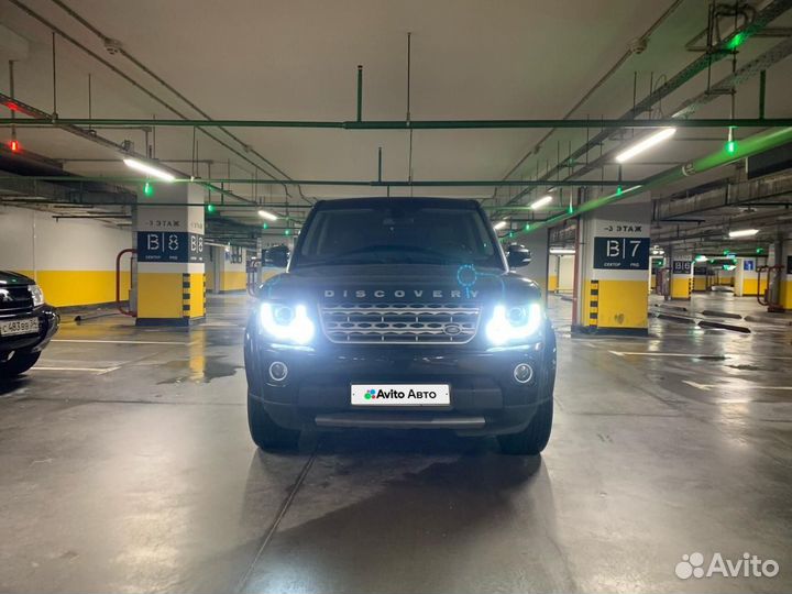Land Rover Discovery 2.7 AT, 2008, 265 498 км