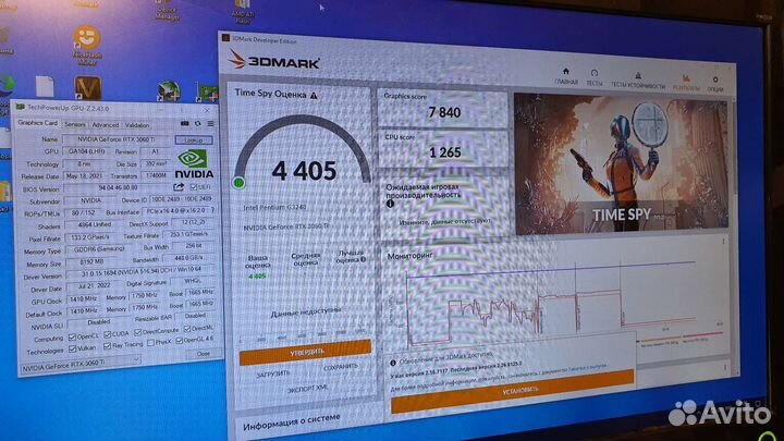 Видеокарта Palit dual RTX3060Ti LHR V1 Samsung