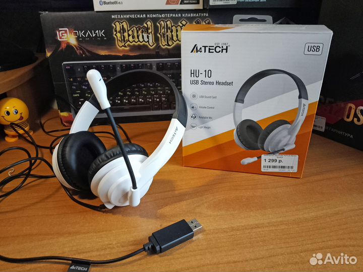 Проводная гарнитура A4Tech HU-10