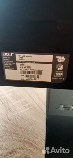 Монитор для компьютера