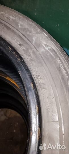 Michelin SM 100 205/60 R16