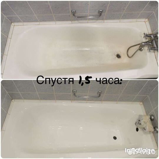 Реставрация ванн спб