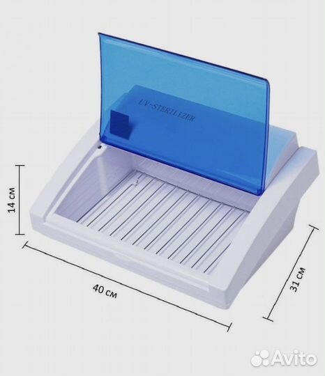 Стерилизатор ультрафиолетовы Germix