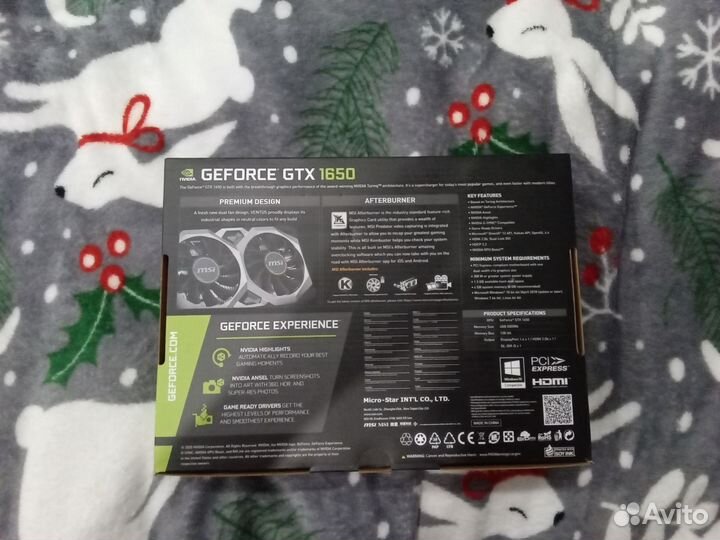 Видеокарта Nvidia GTX 1650
