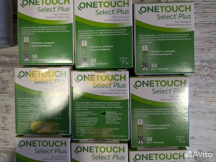 One touch select plus 50шт