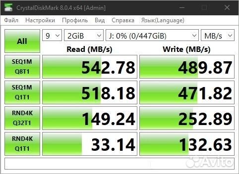 SSD 480gb. XrayDisk