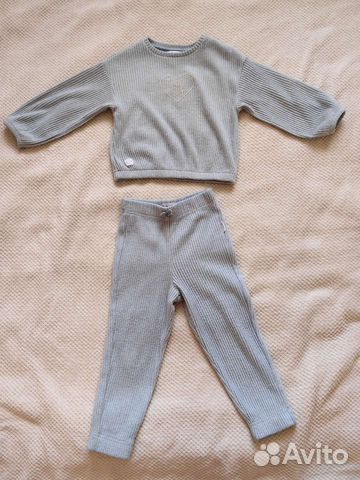 Костюм детский кофта и штанишки