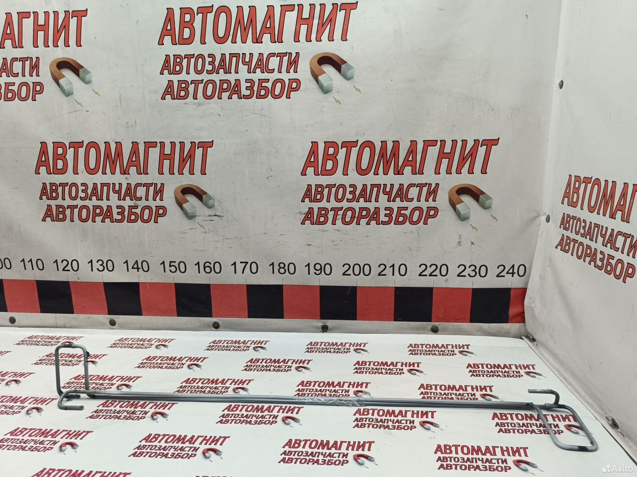 Торсионы крышки багажника Omoda S5