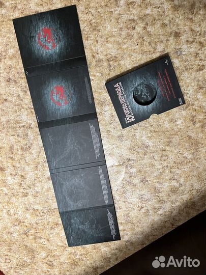 Диски для dvd