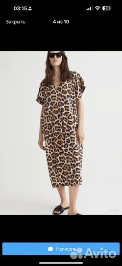 Платье кафтан hm