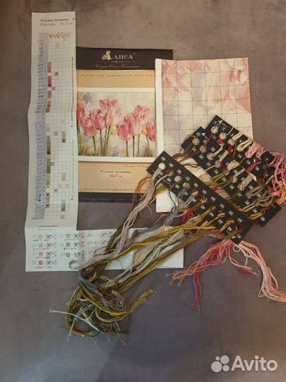 Остатки наборов для вышивки