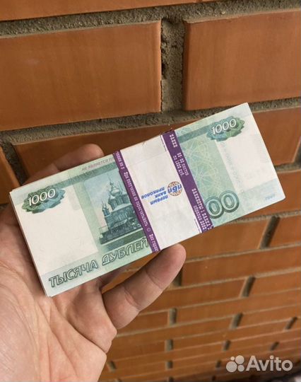 Корешок 1000 рублей