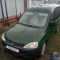 Opel Combo 1.3 MT, 2008, 324 000 км, с пробегом, цена 570 000 руб.