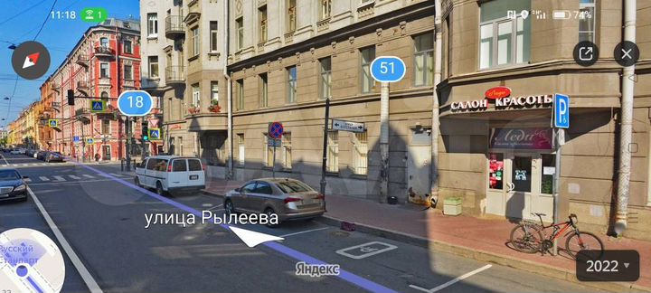 Торговая площадь, 75 м²