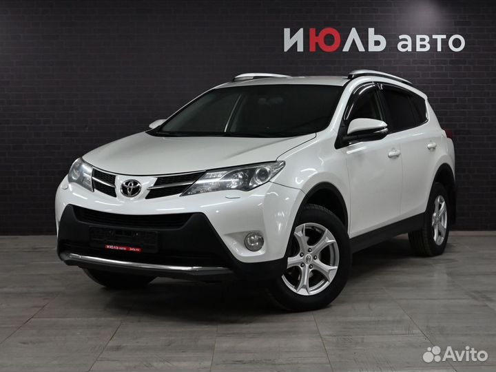 Toyota RAV4 2.0 CVT, 2014, 135 441 км