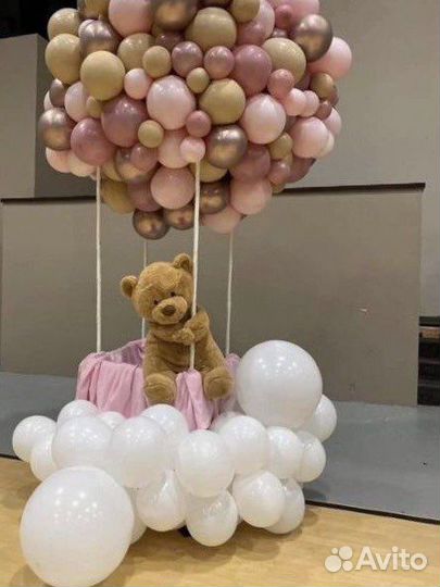 Воздушный шар