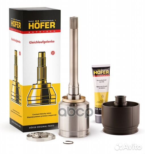 Шрус внутр ваз 2123 правый длинный шариковый HO