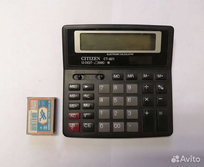 Калькулятор на детали