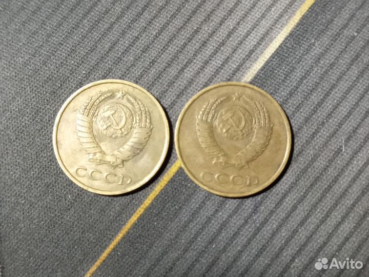 Монеты СССР