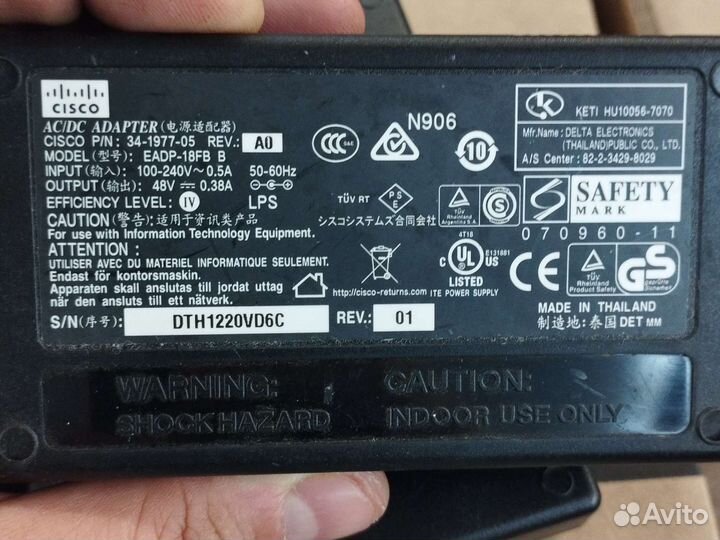 Блоки питания 48v от 0.38А до 1.36А