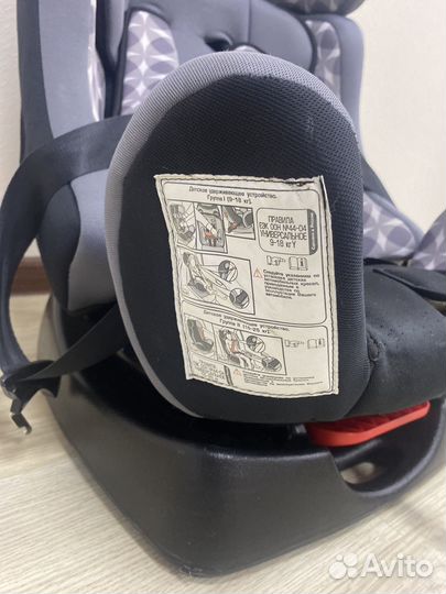 Детское автокресло от 9 до 18кг