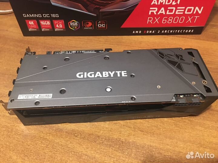 Amd radeon rx 6800 xt