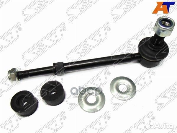 Тяга стабилизатора заднего toyota 4runner/FJ CR