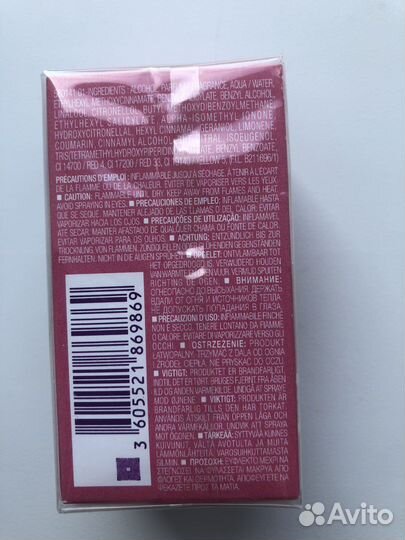 Cacharel Туалетная Вода