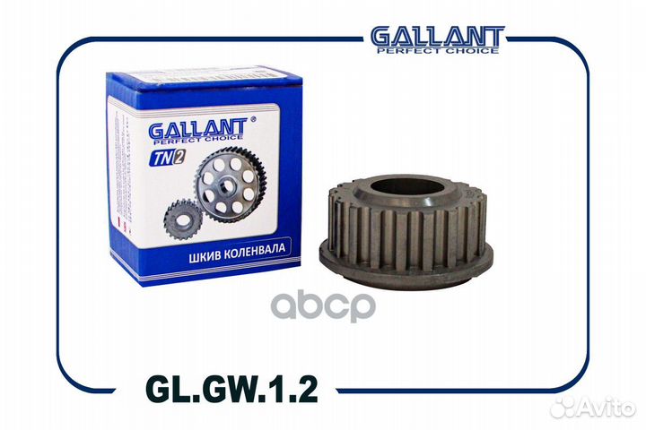 Шестерня к/вала LADA Largus/Renault Logan 1,4/1