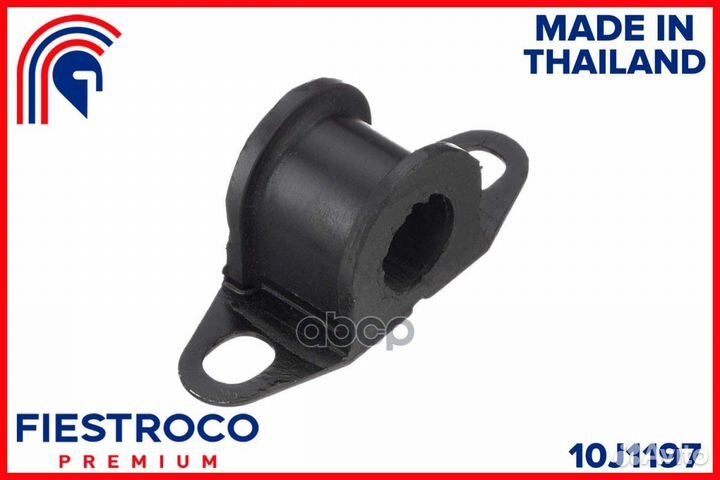 Втулка стабилизатора ford escape (BL25032,cvmz