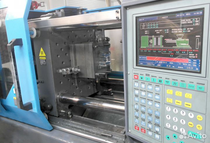 Оператор / Упаковщик тпа термопластавтомата