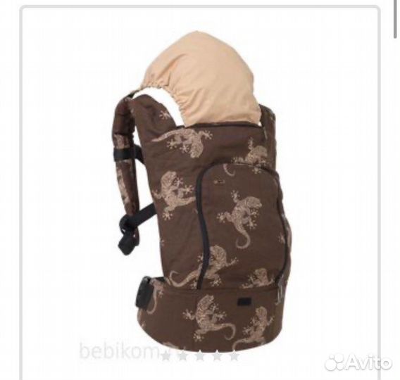 Слинг I love mum