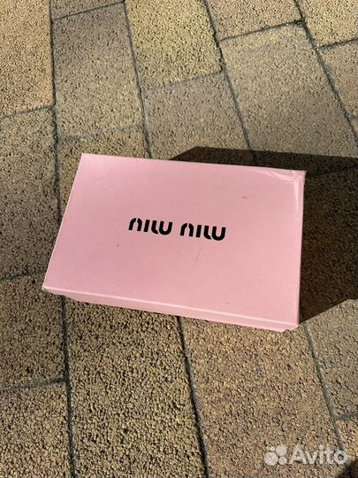 Коробка подарочная