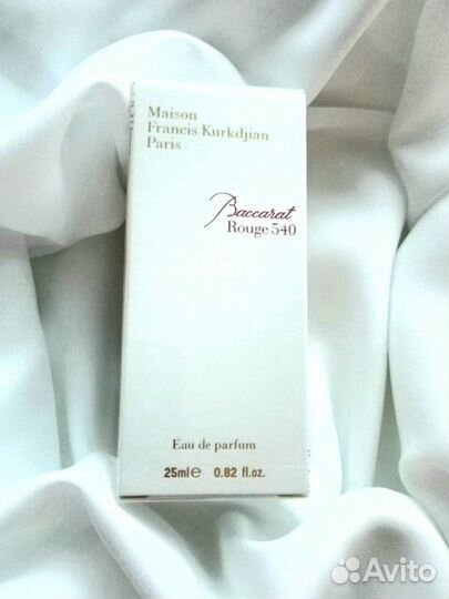 Maison francis kurkdjian