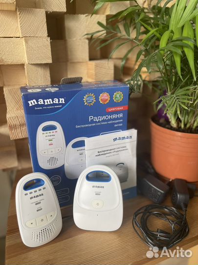 Радионяня maman BM1000