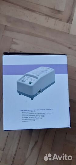 Матрас противопролежневый с компрессором