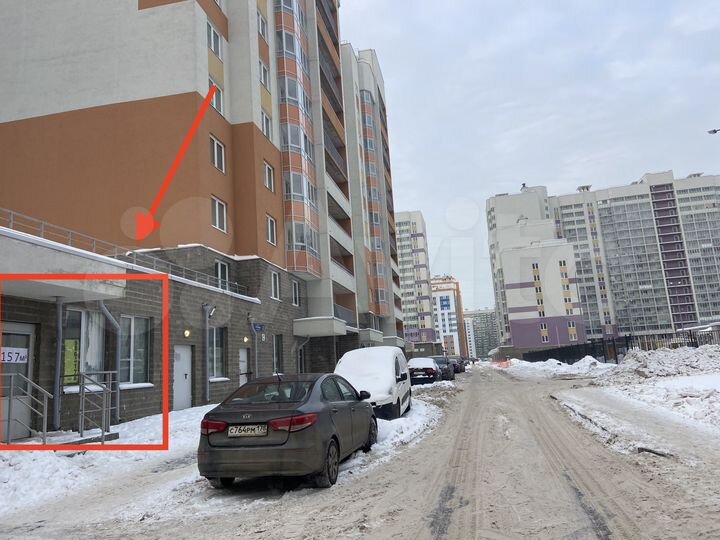 Свободного назначения, 157 м²